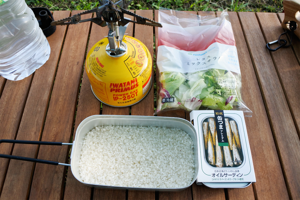 いわしとレタスのオイルサーディン丼の材料