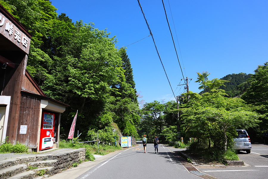 ヤビツ峠 / 標高761m