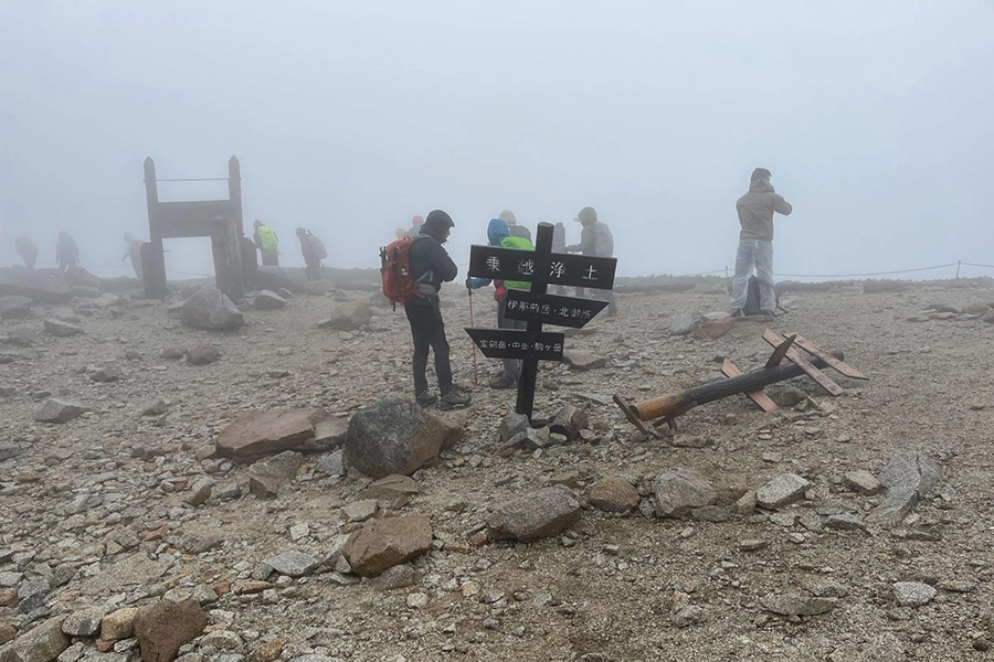 乗越浄土（のっこしじょうど）