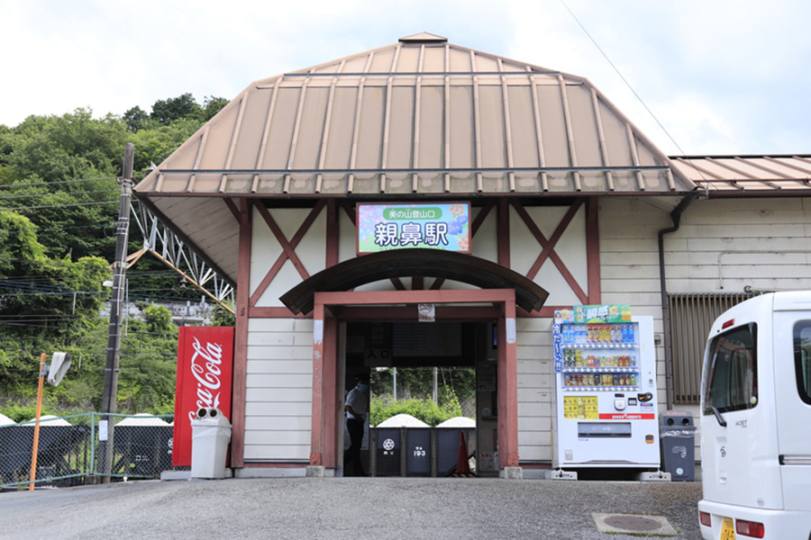 美の山（蓑山）ハイキング