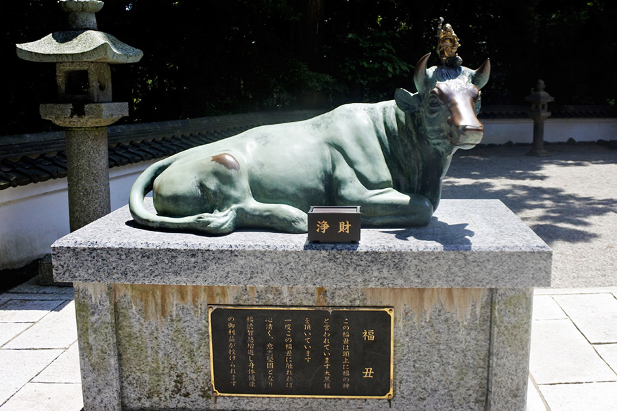 金剛證寺の丑｜朝熊山登山