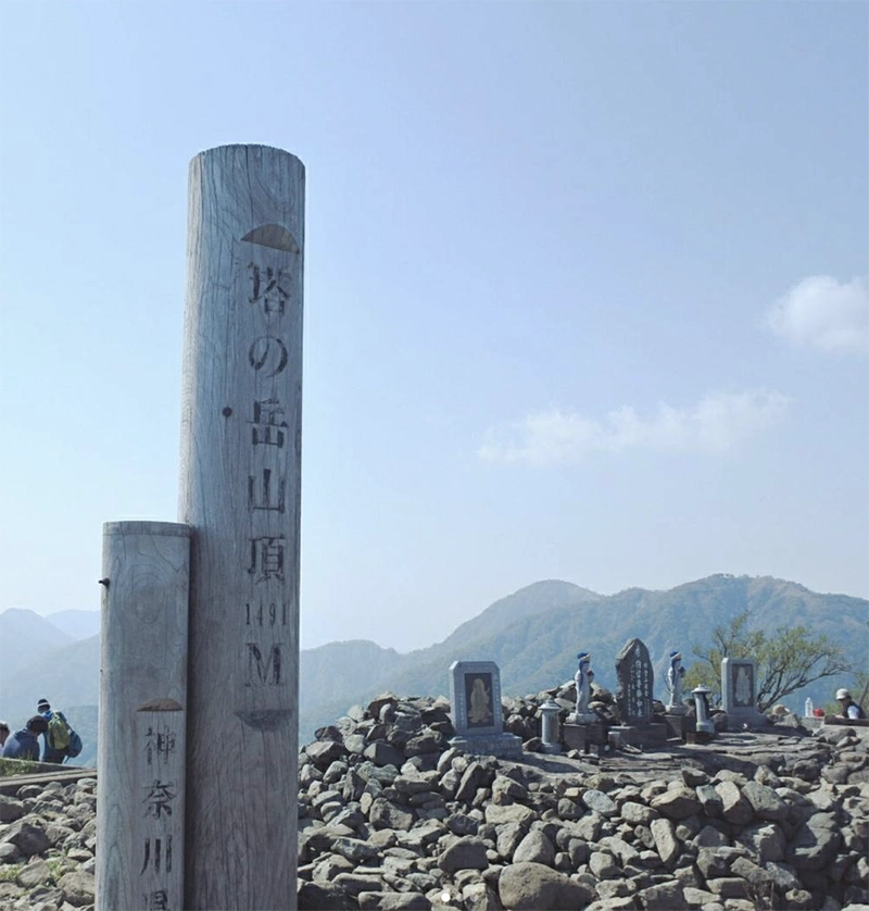 塔ノ岳からの景色