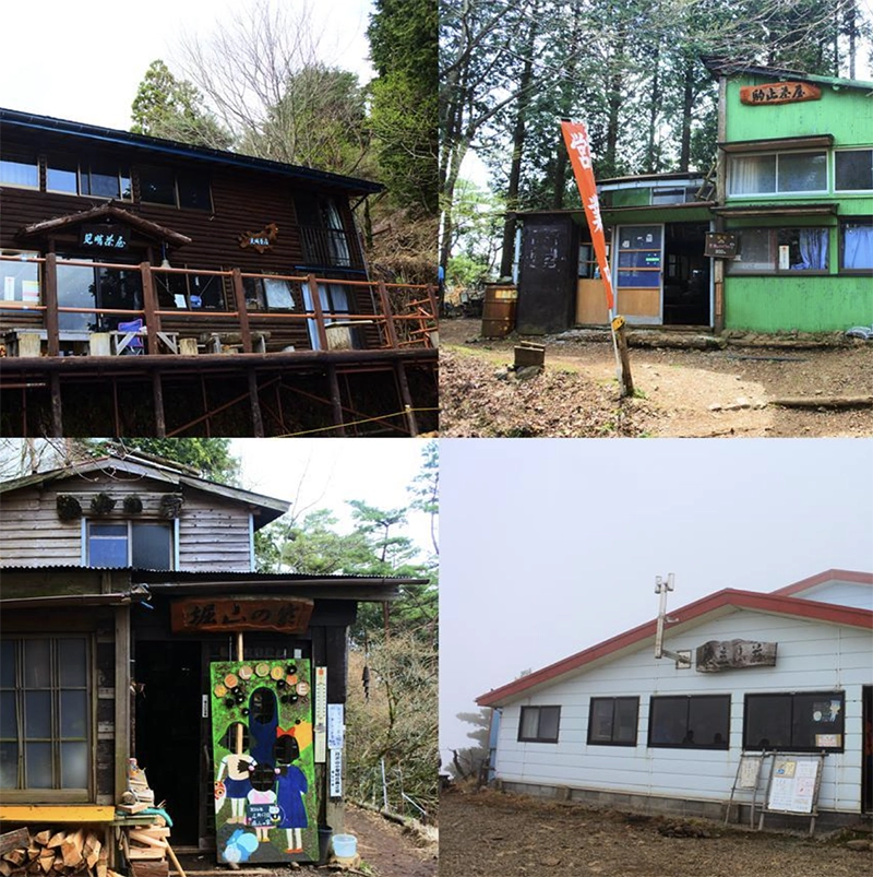 塔ノ岳にある山小屋情報